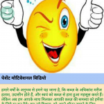 GKC 4 