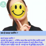 GKC 14