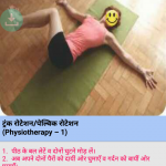 GKC 43